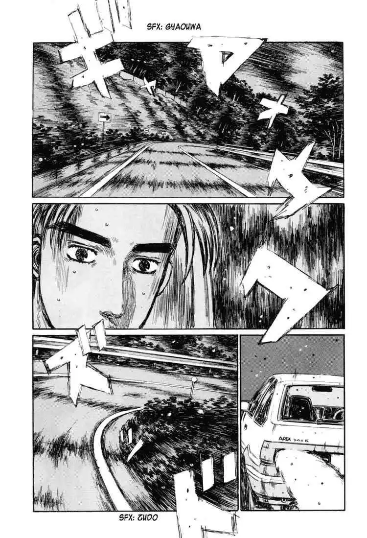 Initial D Chapter 321 9